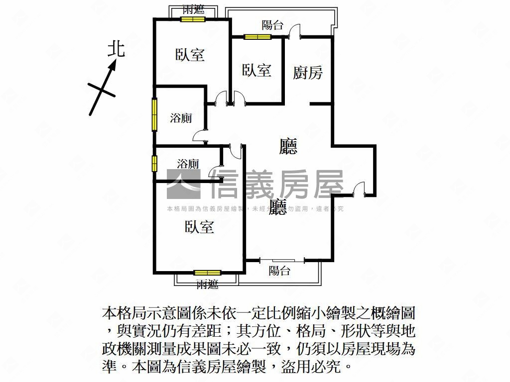 稀有！涵美賞明亮三房車位房屋室內格局與周邊環境