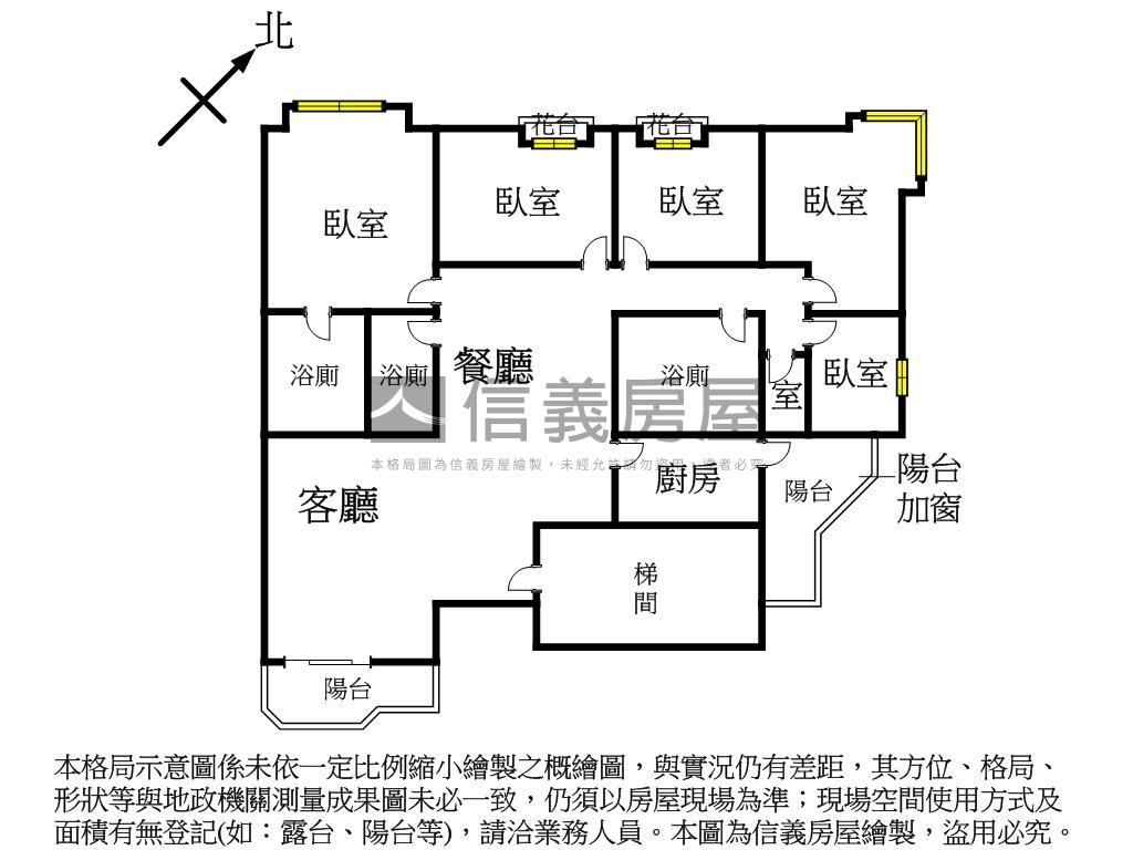 太府天寶５房３衛平車稀有房屋室內格局與周邊環境