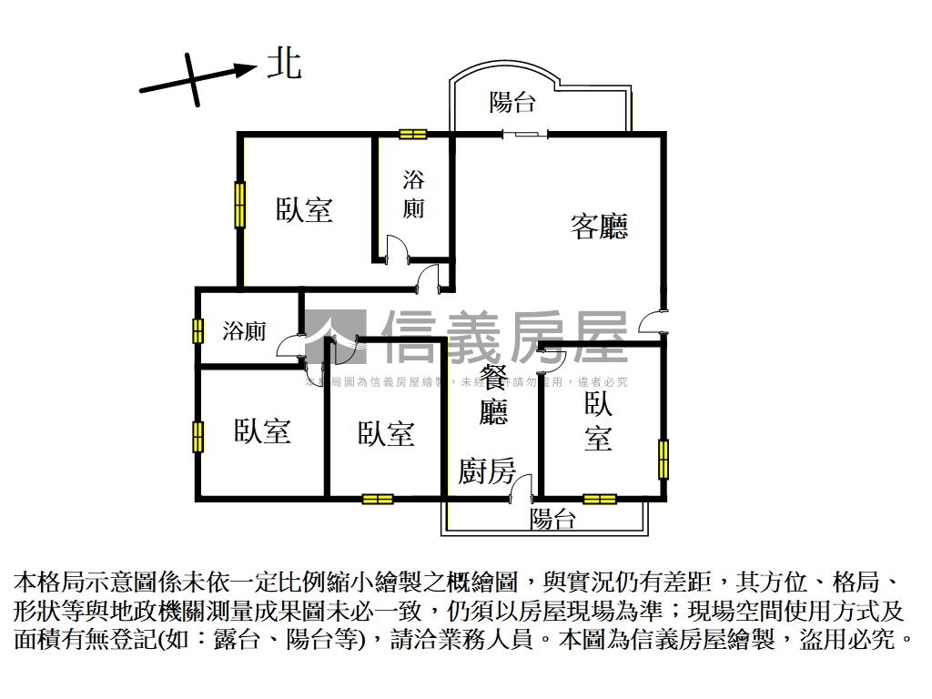 稀有金華大四房採光車位房屋室內格局與周邊環境