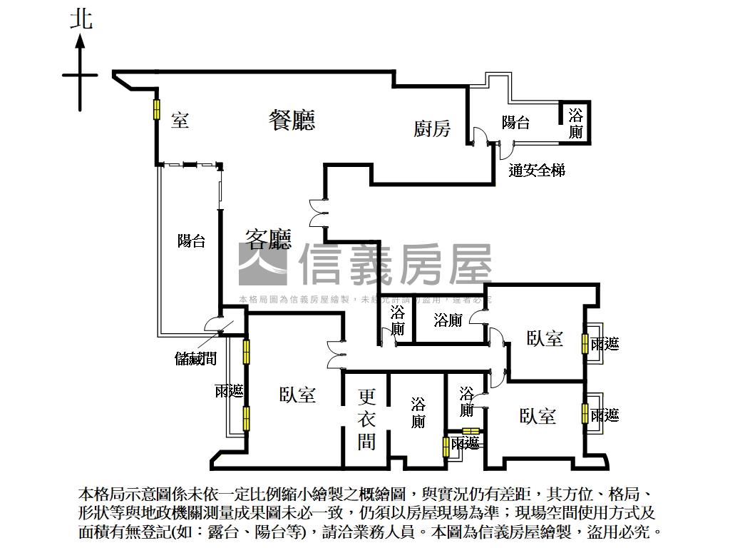 【誠售】中山世紀高樓房屋室內格局與周邊環境