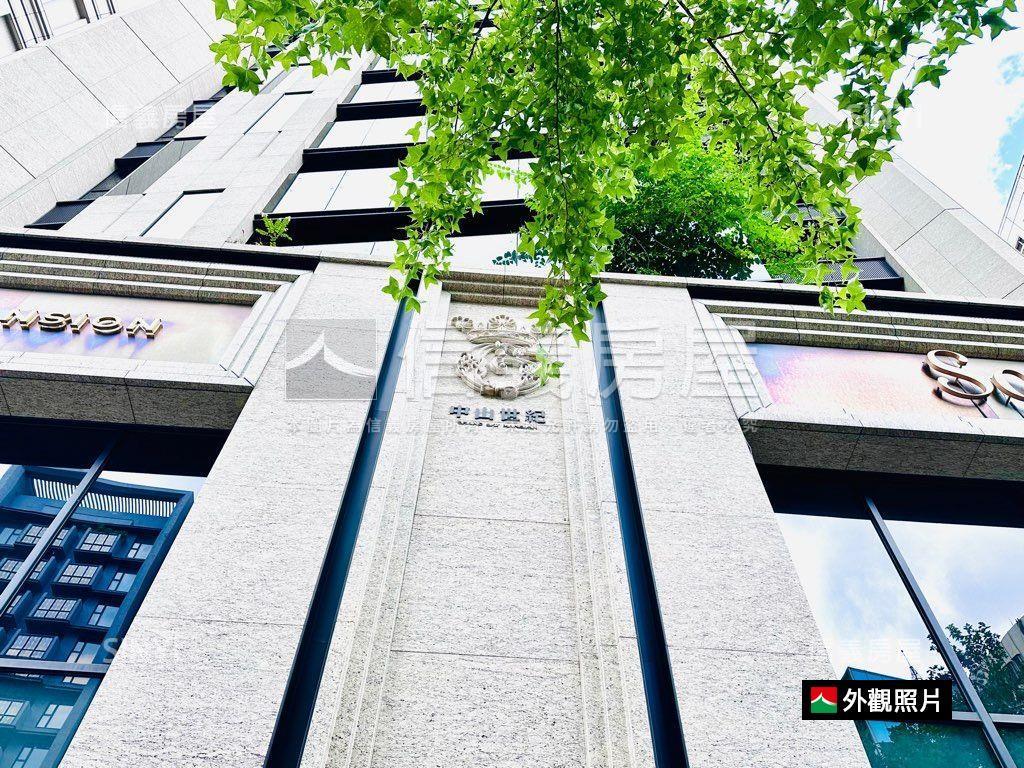 【誠售】中山世紀高樓房屋室內格局與周邊環境