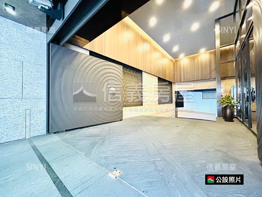 【誠售】中山世紀高樓房屋室內格局與周邊環境