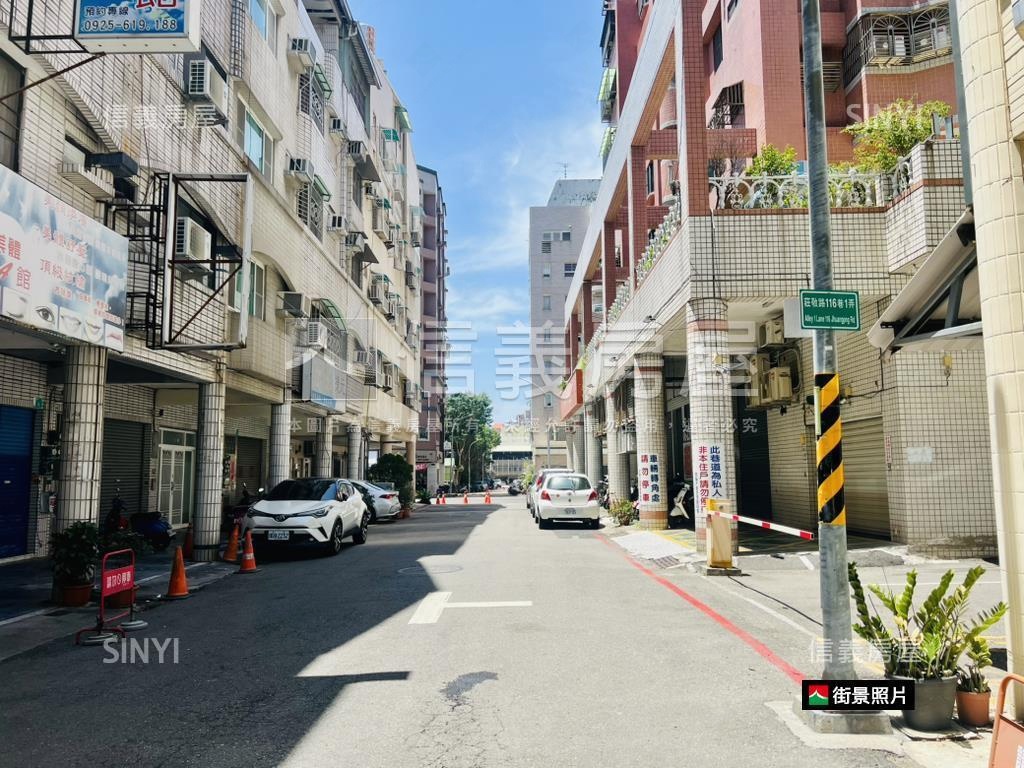 南紡平實稀有黃金透天店面房屋室內格局與周邊環境