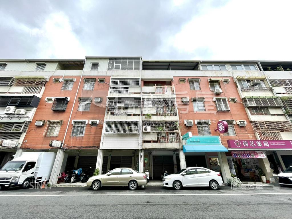 北區育德路大三房成家房屋室內格局與周邊環境