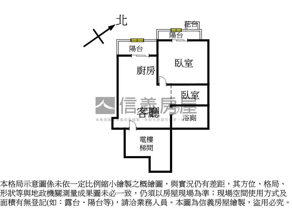 高樓冠德公園家房屋室內格局與周邊環境