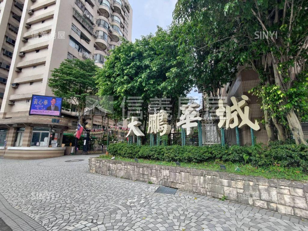 大鵬華城愜意河景三房房屋室內格局與周邊環境