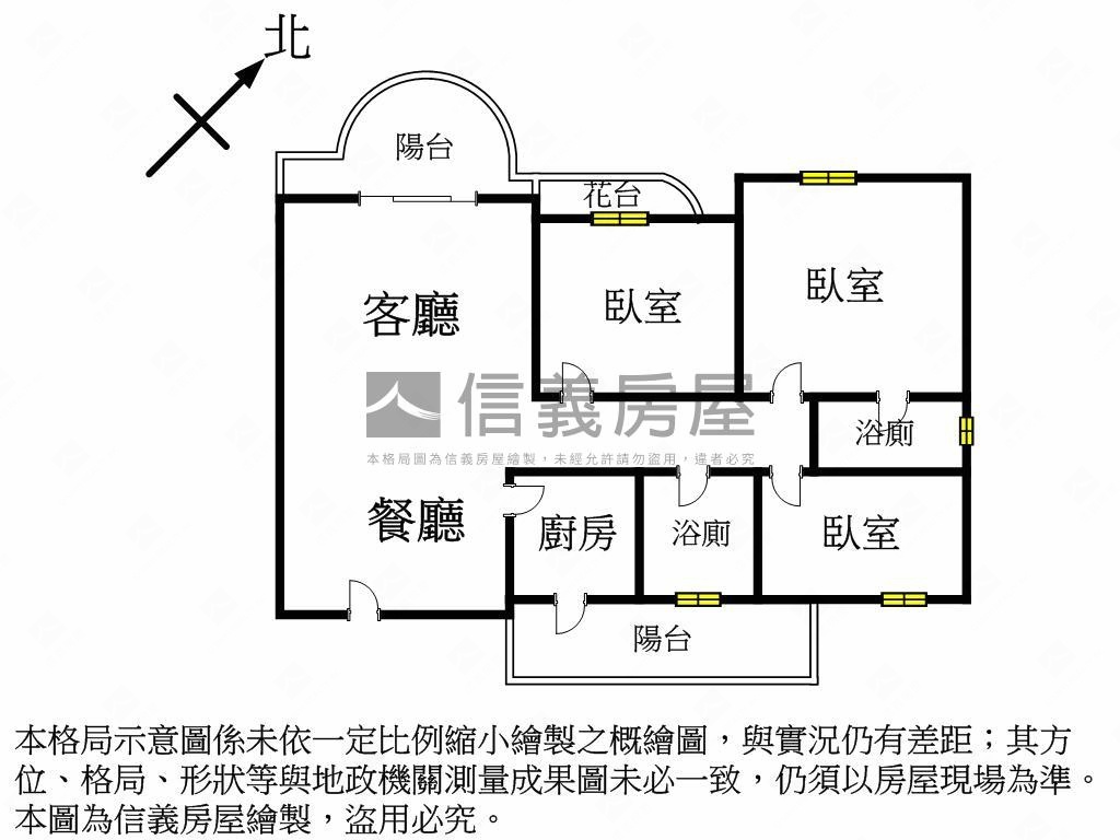 大鵬華城愜意河景三房房屋室內格局與周邊環境