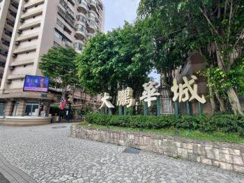 大鵬華城愜意河景三房