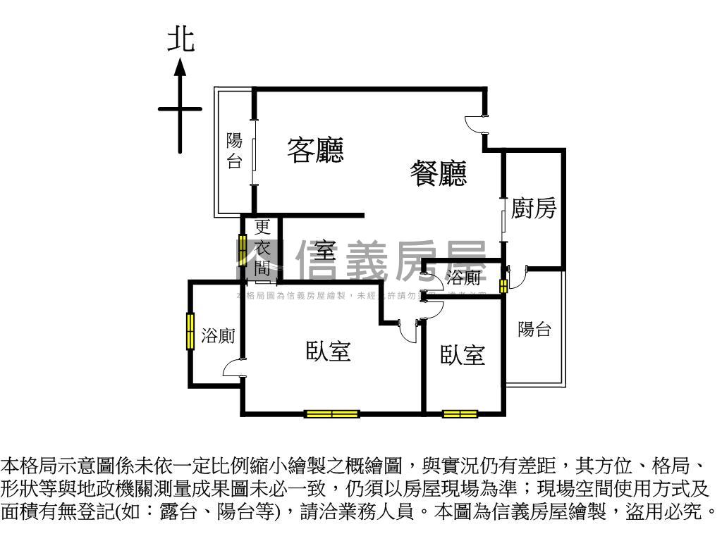 總太青境大二房附平車房屋室內格局與周邊環境