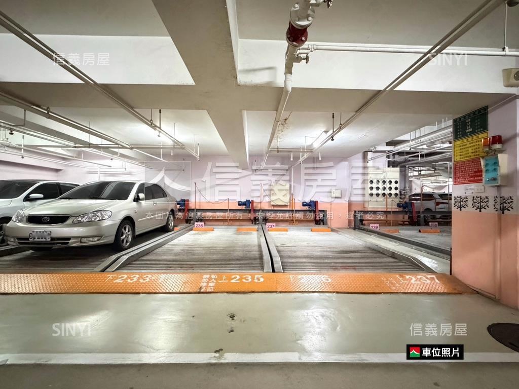 四季．改寬敞２房２衛車位房屋室內格局與周邊環境