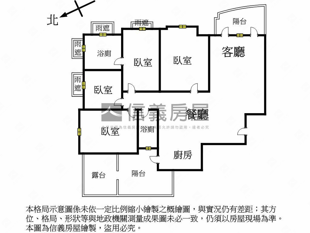 新案！高樓層面秋紅谷美宅房屋室內格局與周邊環境