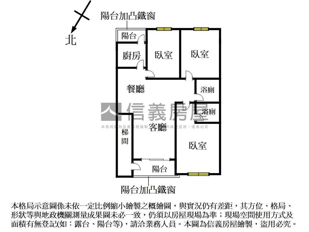 富祥社區免追垃圾車房屋室內格局與周邊環境