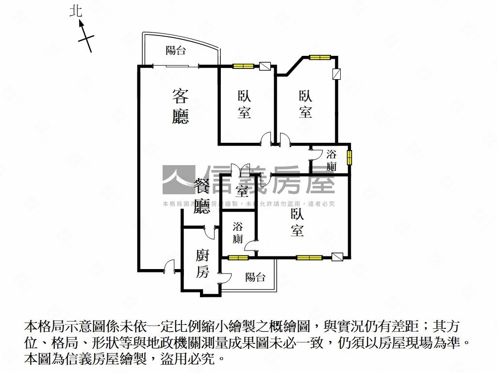 成大芳鄰｜採光三房平車房屋室內格局與周邊環境