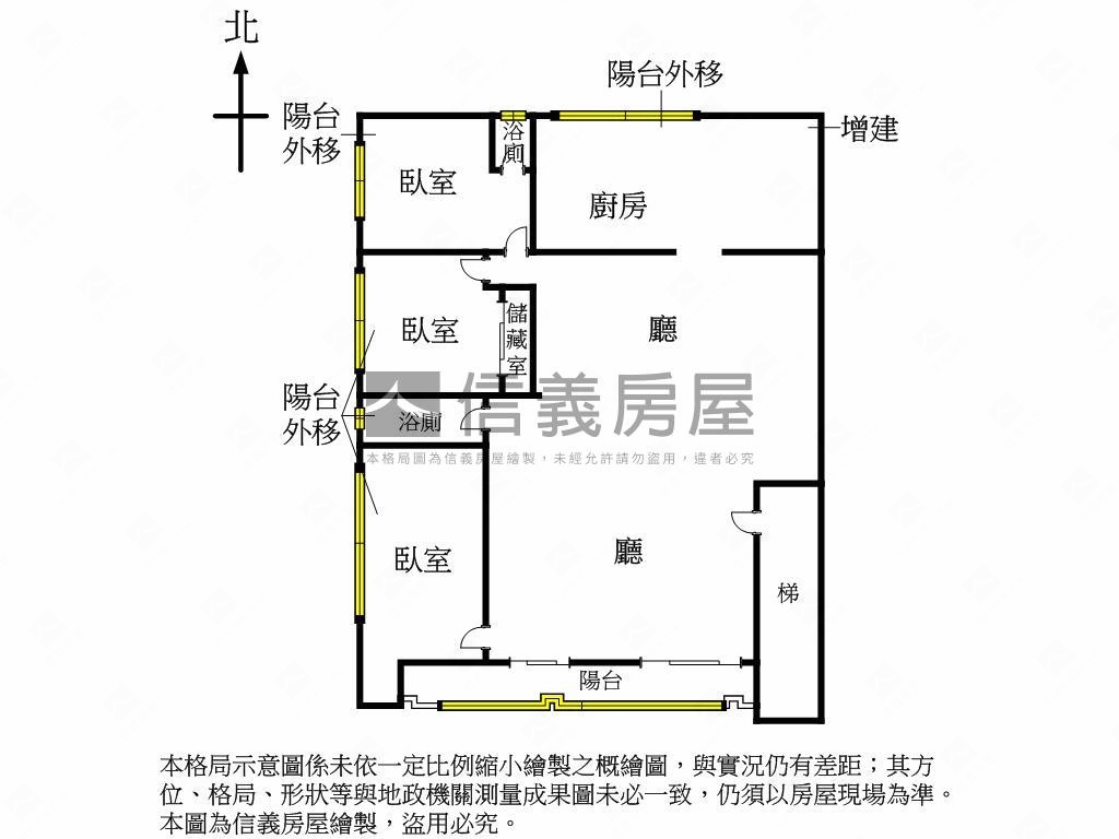 三面採光麗水大戶房屋室內格局與周邊環境