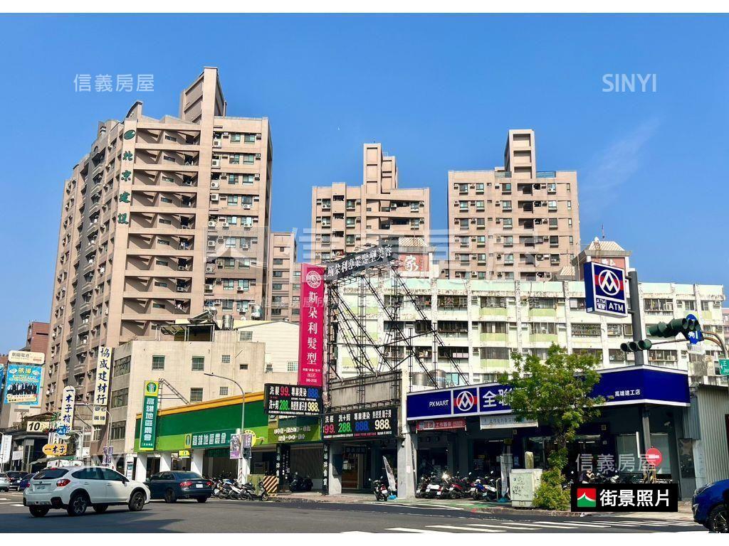 建工正路地點讚的透天店面房屋室內格局與周邊環境
