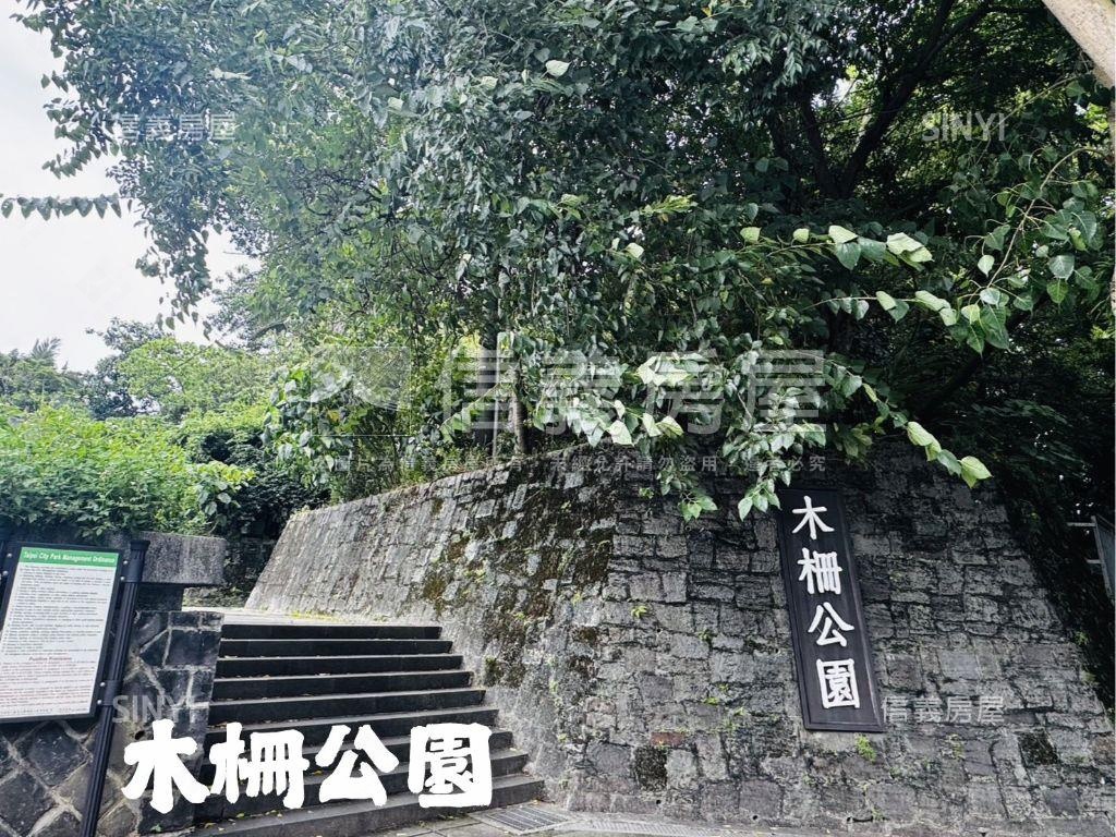 青耘上・邊間２房美觀邸房屋室內格局與周邊環境