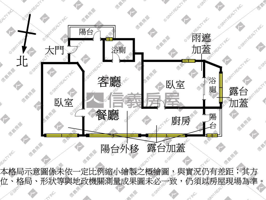 巴黎名門精品美裝潢附車位房屋室內格局與周邊環境