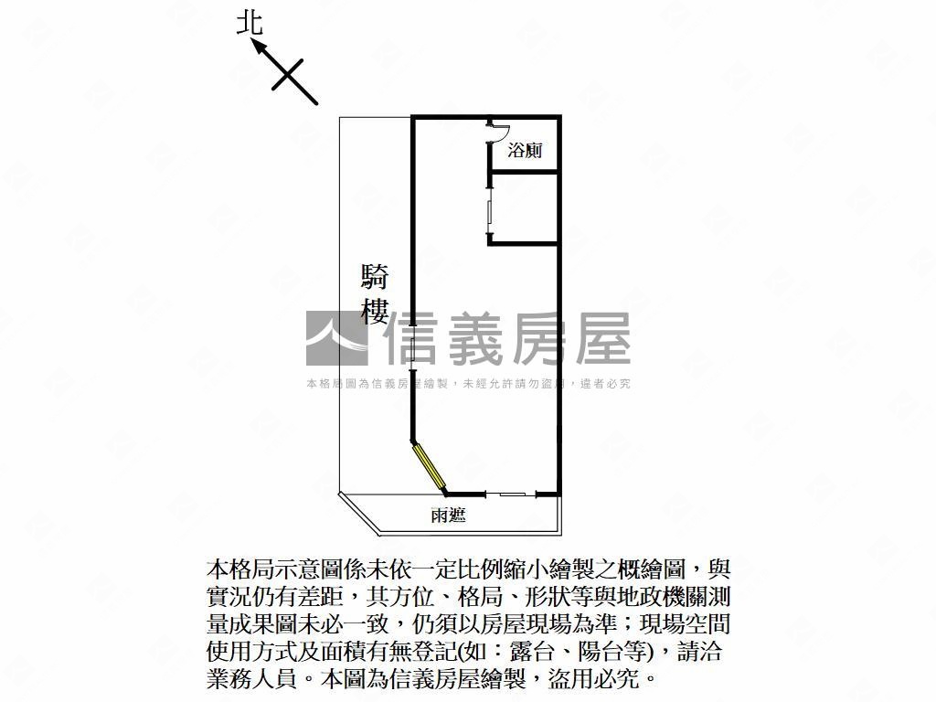穩定收租◎光明商圈店面房屋室內格局與周邊環境