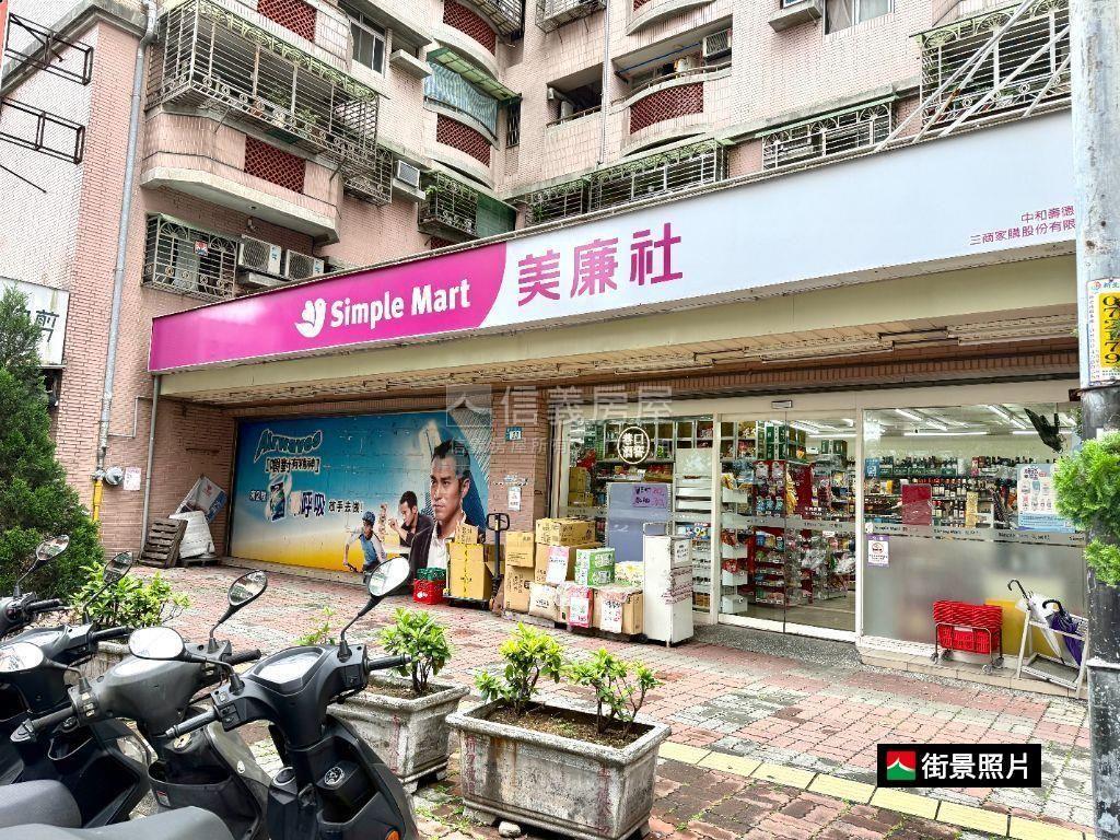華順街店面房屋室內格局與周邊環境