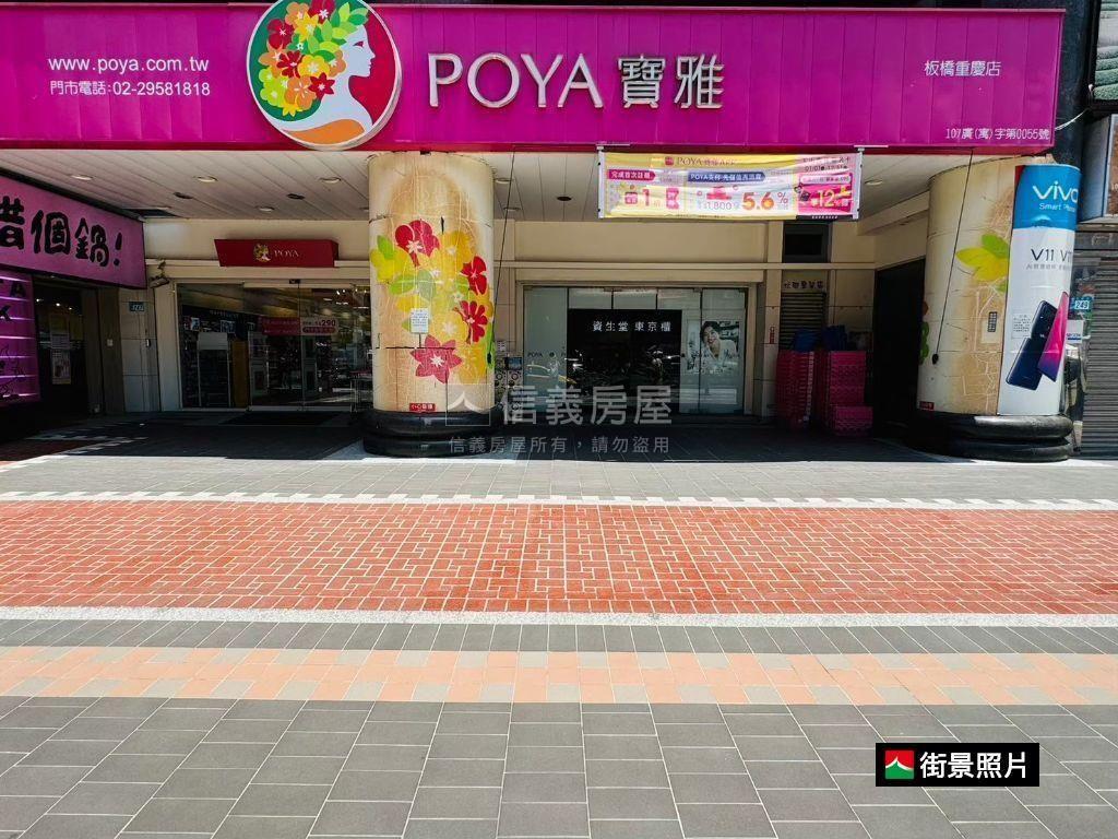 華順街店面房屋室內格局與周邊環境