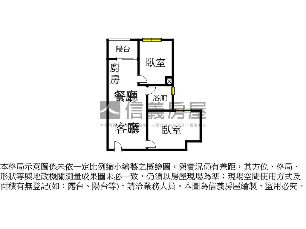 有富富玉二房車位房屋室內格局與周邊環境