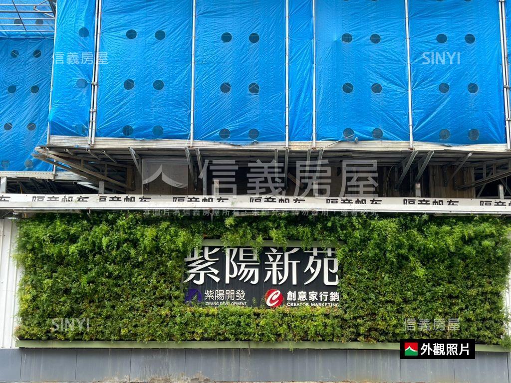 內湖捷運紫陽新苑頂樓戶房屋室內格局與周邊環境