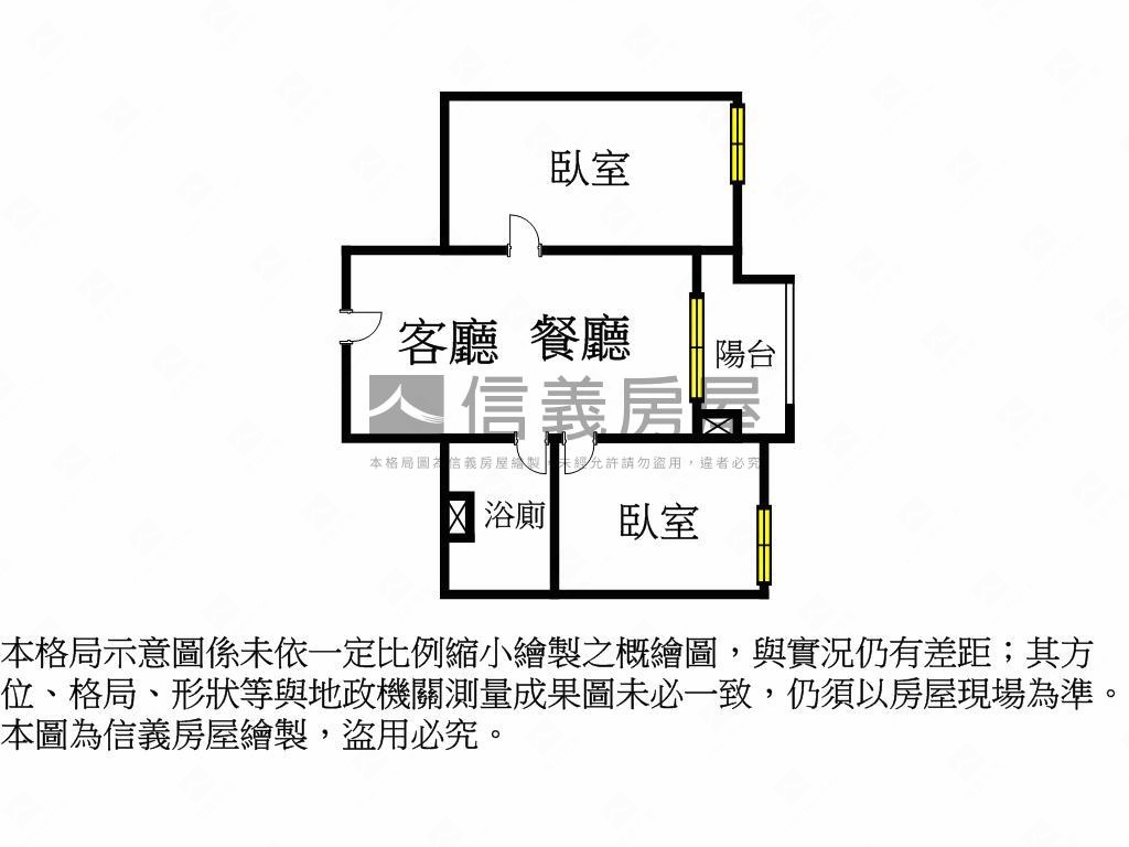 美術水公園兩房有車位房屋室內格局與周邊環境