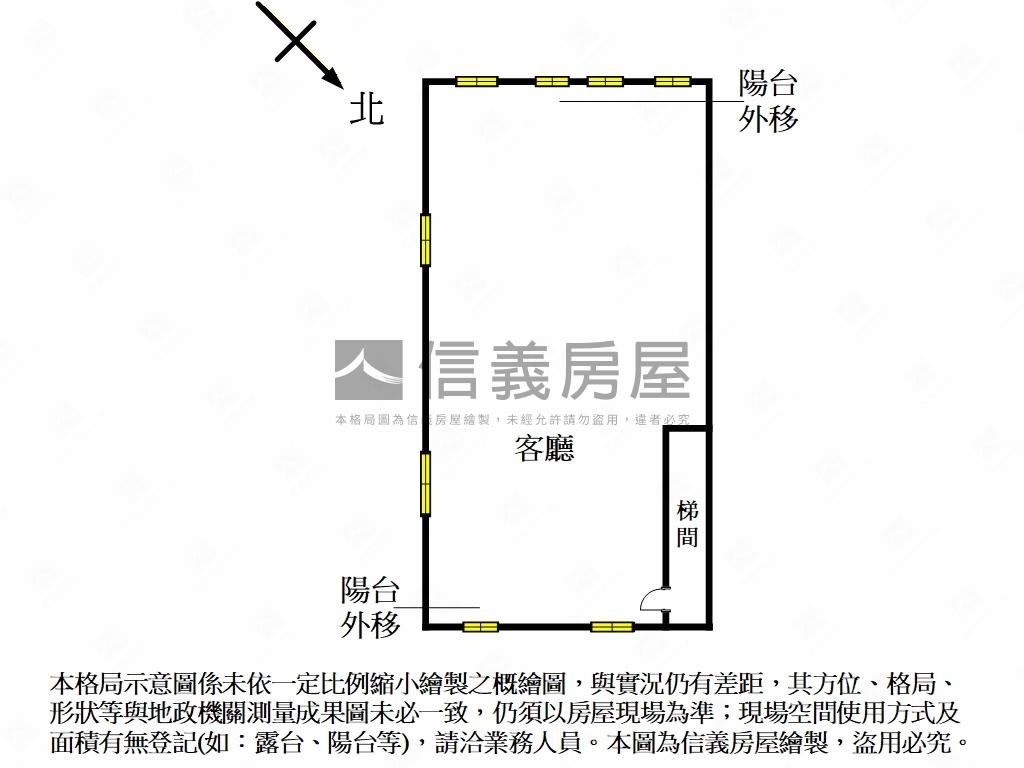 全空好規劃黃金３樓美寓房屋室內格局與周邊環境
