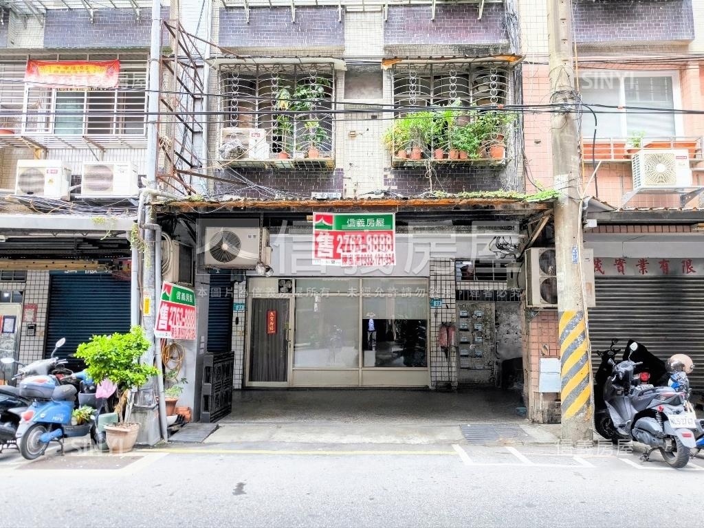 三重永福街上金店面房屋室內格局與周邊環境