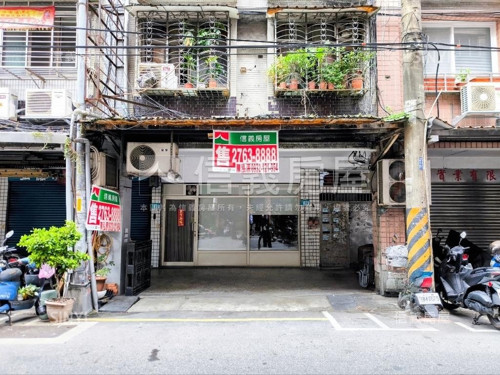 三重永福街上金店面房屋室內格局與周邊環境