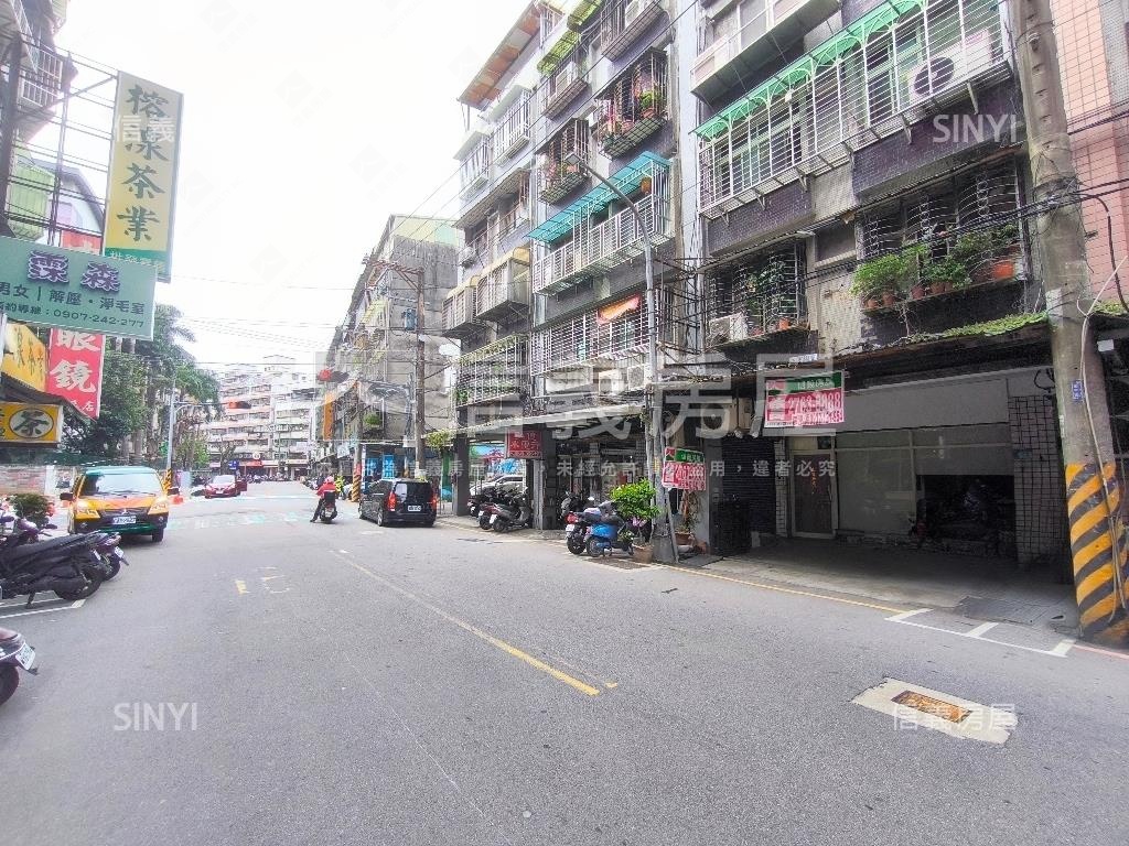 三重永福街上金店面房屋室內格局與周邊環境