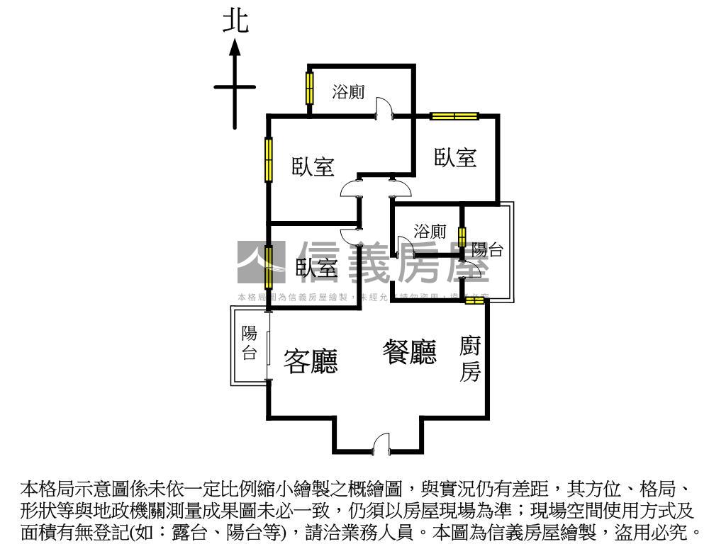 上階綠稀有次頂樓三房雙車房屋室內格局與周邊環境