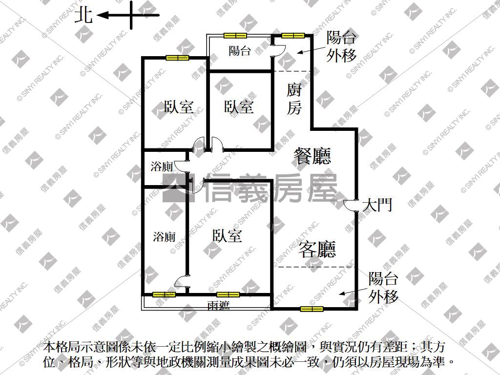 稀有堤雅墨視野美三房車位房屋室內格局與周邊環境