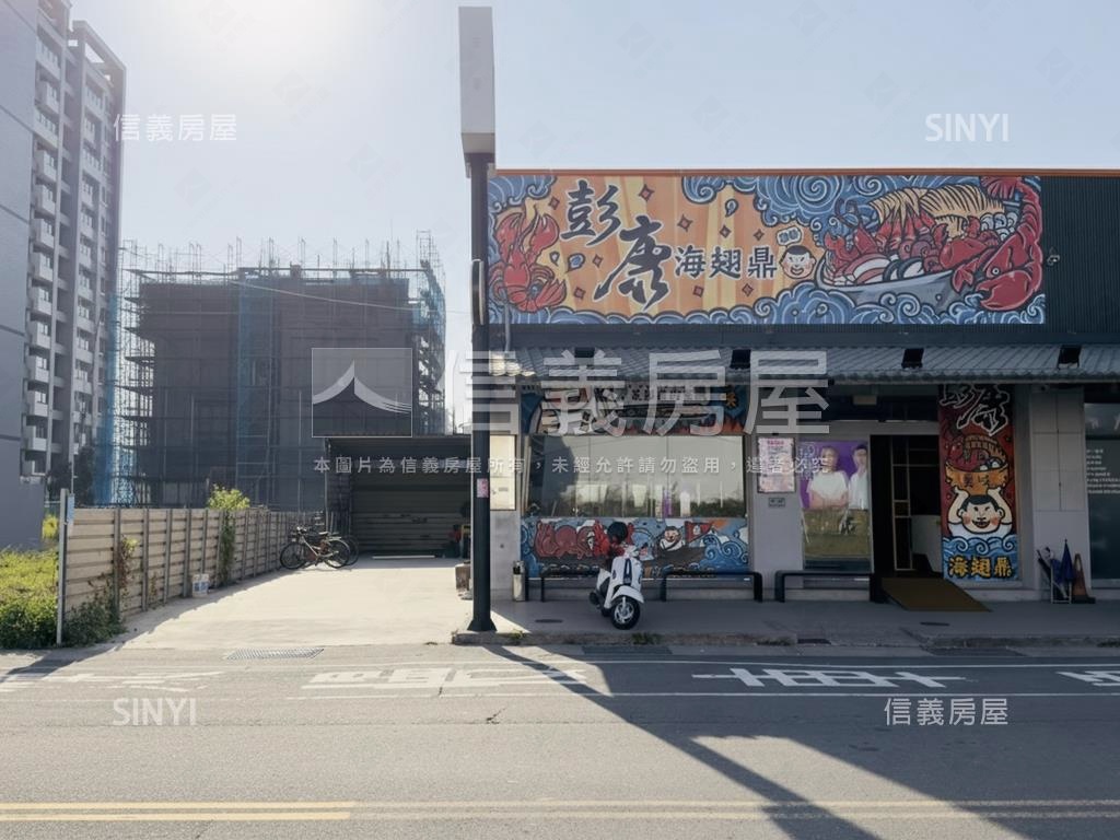 正永華路市政段店面豪宅地房屋室內格局與周邊環境