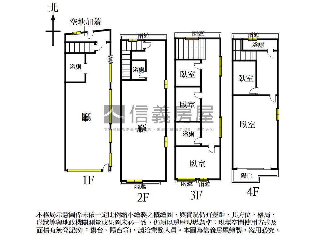 中科商圈角間透店獨立車位房屋室內格局與周邊環境