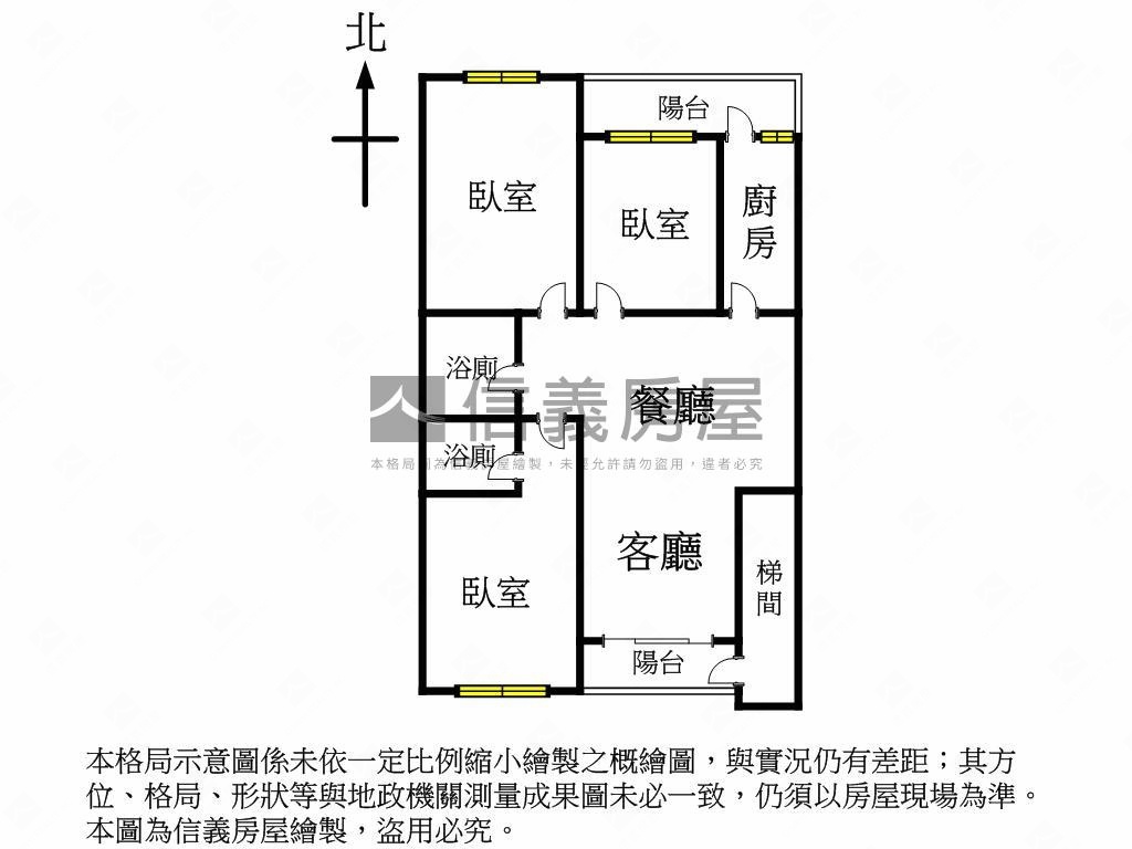 近大坪林捷運裕隆城美二樓房屋室內格局與周邊環境