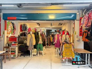 聯邦市場稀有釋出