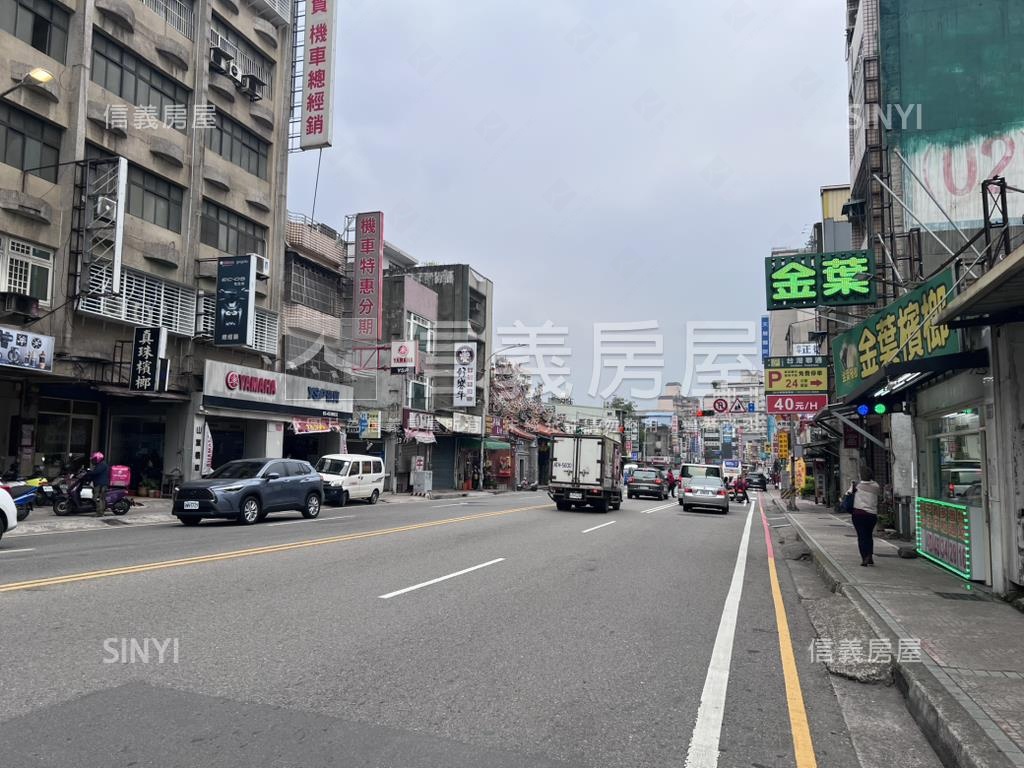 延平路土地房屋室內格局與周邊環境