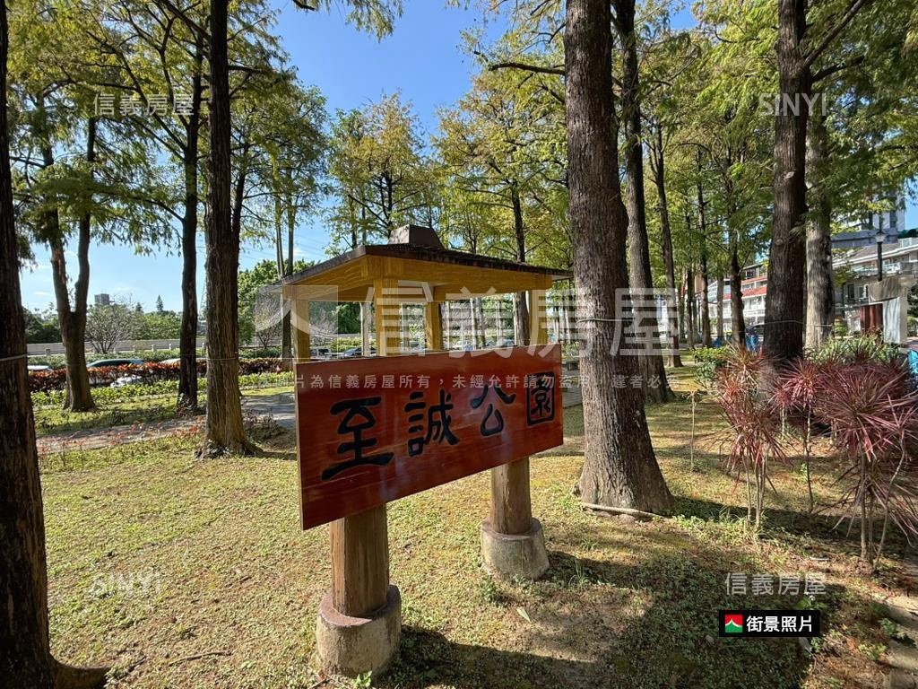 至誠雨聲花園別墅透天房屋室內格局與周邊環境