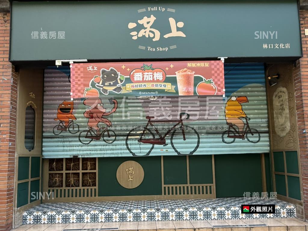 亞昕唐莊正文化二路金店面房屋室內格局與周邊環境
