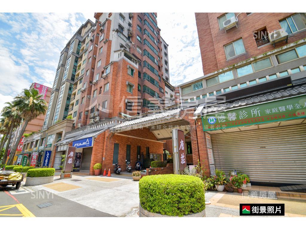 亞昕唐莊正文化二路金店面房屋室內格局與周邊環境