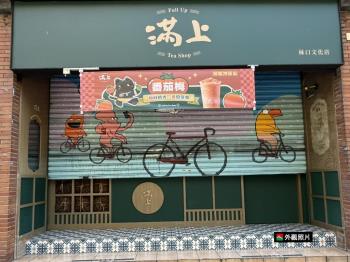 亞昕唐莊正文化二路金店面