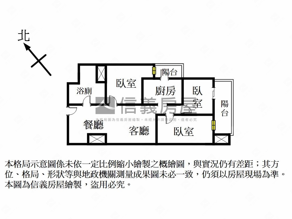 太陽帝國棒棒三房車位房屋室內格局與周邊環境