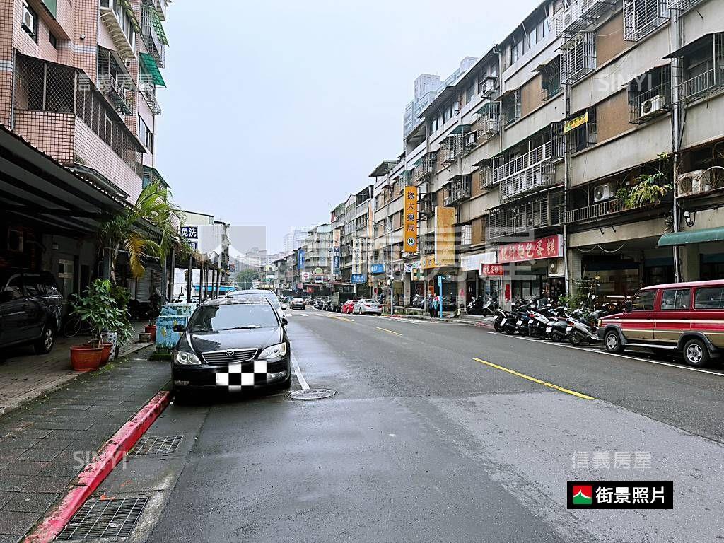 三面採光低總一樓房屋室內格局與周邊環境