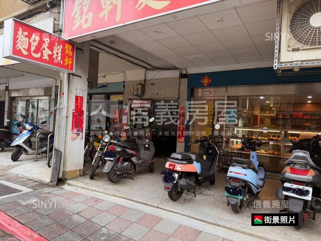 三面採光低總一樓房屋室內格局與周邊環境