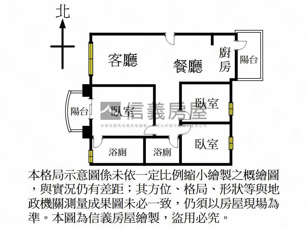 傳世一品苑三房車位房屋室內格局與周邊環境