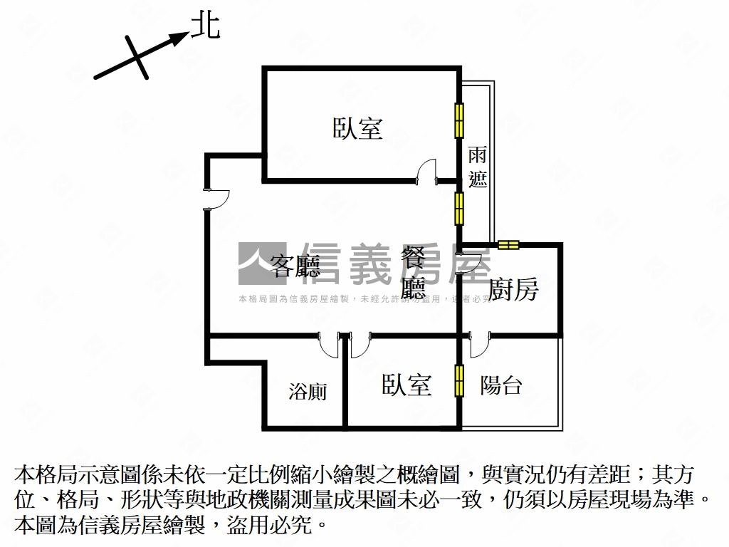 充電友善悅揚兩房平面車位房屋室內格局與周邊環境