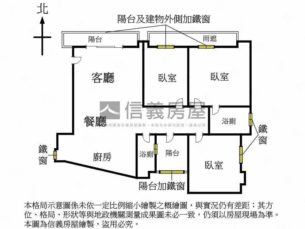 獨棟典雅水漾三房房屋室內格局與周邊環境