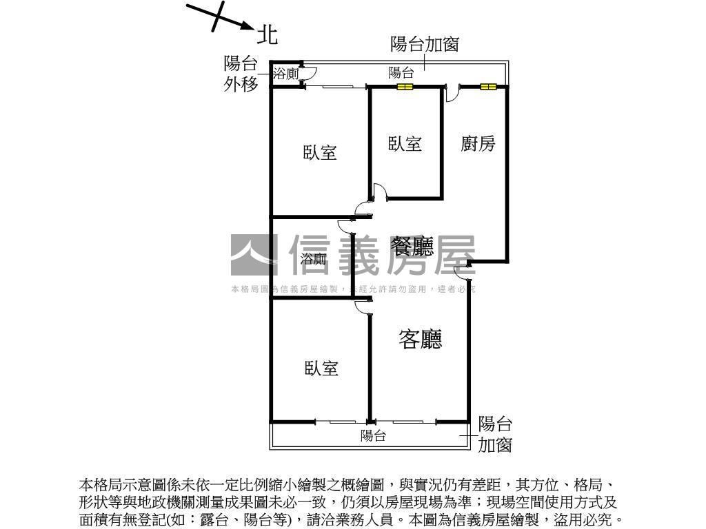 第三市場低總價３房美寓房屋室內格局與周邊環境