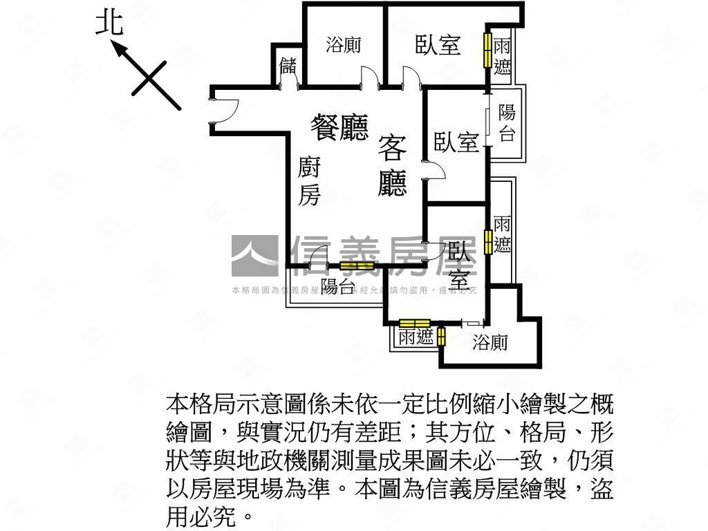 高鐵旁永麗花園三房雙車位房屋室內格局與周邊環境